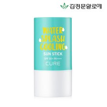 김정문알로에 [김정문알로에] 큐어 쿨링 선스틱 23g 제주에디션, 선택완료, 선택완료, 단품없음