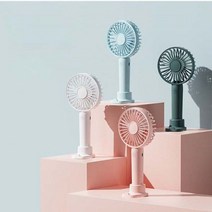 [천삼백케이] [브랜드발전소] 3단 풍량조절 저소음 휴대폰 거치대 겸용 휴대용 미니 선풍기, 핑크