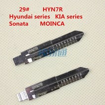 리니어스케일 스케일 전단 치아 키 블레이드 HYN7R 현대 및 시리즈 소나타 moinca용 조각 라인 블랭크 [, 한개옵션0
