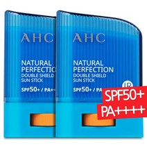 [경기점]AHC Ahc 선스틱 썬스틱 썬크림 스틱 자외선차단제 17gx2개 기능성 워터프루프, AHC 선스틱 썬스틱 썬크림 자외