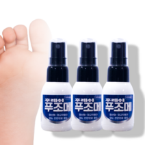 후레시 푸조메 뿌리는 발 각질 무좀 스프레이 약 40ml, 푸조메 40ml 3개, 3개