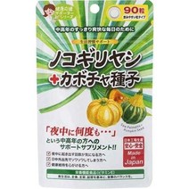 서플리먼트 生活習慣サポート 일본 걸스 톱 야자 + 호박 씨앗 90 마리 B07C7G1YSX, One Size, One Color