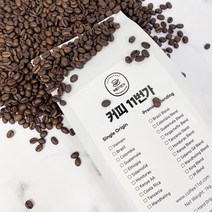 커피11번가 베트남 블루드래곤 G1 원두커피 500g 당일로스팅, 커피메이커