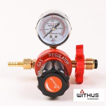 위더스 가스 압력조정기 프로판가스 LPG가스 KS인증