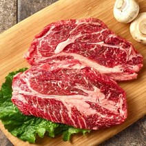 [바라던] 싱싱 냉장 소등심 250g 1팩 / 미국 탑초이스, 냉장 소등심250g, 1개