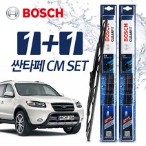 싼타페CM 와이퍼 (보쉬 클리어핏)