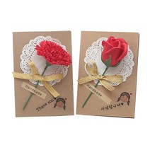 [펠트친구] 크라프트 비누꽃카드 4인용 (카네이션 장미 선택), 카네이션