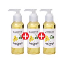 림스아로마 캐리어 오일 (일반/펌프) 100ml, 달맞이꽃종자오일(펌프3병)100ml