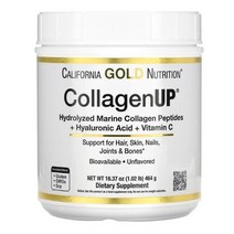 CGN CollagenUp 해양 콜라겐 비타민C 함유 무맛 464g (대용량)