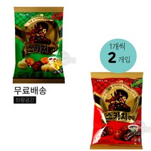 롯데 스카치캔디 세가지157g 1개+커피157g 1개 총2개