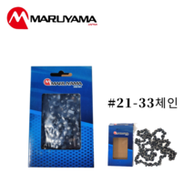 마루야마 21-33 체인톱날 제노아 4300ez 존스레드 2153 16인치 엔진톱날