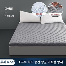 폭신한 매트리스 푹신 편안한 가성비 꿀잠 매트리스 쿠션 홈 다다미 매트 학생 기숙사 싱글 침대 매트리스 바닥 임대료 특수 스폰지 쿠션 이불, 60x120cm 어린 이용 매트리스 사계절 유니버설 비, B