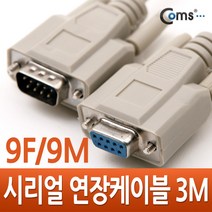 케이블 젠더 OKC3450 시리얼 연장 케이블 9F 9M 3M