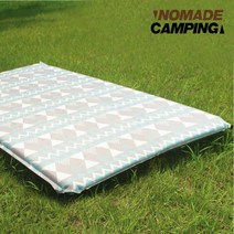 [노마드] 더블 vivid 황동2구 자충매트, 컬러:민트그레이