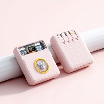 PYHO 20000mAh 자체 4선 미니 보조배터리 잔량표시, 핑크