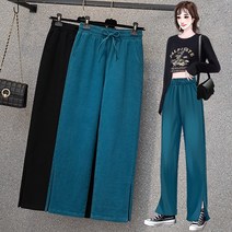 HQINT 여성 긴바지 봄 가을 여자 오피스룩 캐주얼 일자핏 벌룬핏 와이드 팬츠 슬랙스 바지 ZA-22066