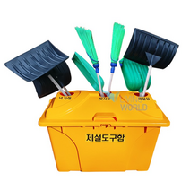 재설함 450L 적사함 모래주머니함 고임목보관함