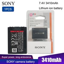 저무리 호환제품 소니 카메라 배터리 NP-FV100A FDR-AX33 FDR-AX40 FDR-AX45 FDR-AX53 FDR-AX60 HDR-PJ675 NEX-VG30 3410m, 02 1PCS NP-FV100A