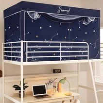 기숙사 게스트하우스 아동침대 침대 원룸 이층침대, 오케이덕-폭 90 길이 190 높이 110