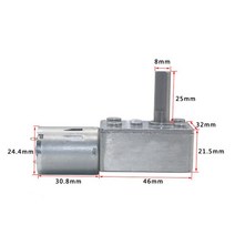 발전기대여 중고발전기 아파트태양광설치 6V12V24V 모터 웜 기어 가변 감속기 JGY370 용 가역 자동 잠금 장, 05 E_02 24v_10 150rpm