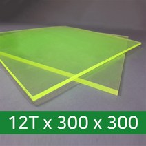 영우레탄 우레탄판 시트 패드 매트 충격 진동 흡수, 1개, 12T*300*300