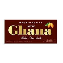 롯데제과 가나 마일드 초콜릿, 70g, 10개