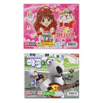 동아 수채화물감 6ml/24색 캐릭터랜덤, 여아용/캐릭터랜덤