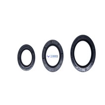 오일씰 리데나 리테이너 Oilseal 오일실 내경30mm 미만, 24X38X8, 1개