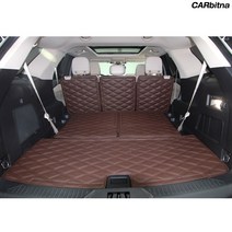 카빛나 미니 컨트리맨 다이아 트렁크매트, 다이아 블랙/레드, 미니 컨트리맨  A - 2열시트+트렁크1P