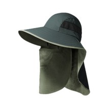 띵크마켓 풀페이스 자외선 차단 등산 모자, 아미그린