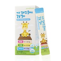 남유네 키즈 점프업 플러스 칼슘 젤리 20g x 15포, 13박스