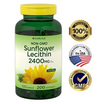 Carlyle [칼라일] 해바라기씨 추출 레시틴 2400mg 200소프트젤 썬플라워레시틴, 1병, 200캡슐