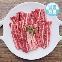 더예쁜한우 한우 갈비살 구이용 300g 우시산한우 1등급이상 냉장, 1개