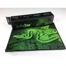 Razer 레이저 Goliathus 골리아투스 스피드 컨트롤 마우스패드 게이밍장패드, 컨트롤 FISSURE 445x350x4mm, 1개