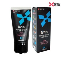 헐커스MSM아이스겔 스포츠마사지 50ml 1개, 단품