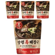 큰아들집 양평 서울 해장국 특해장국 700g 국내산 한우 소양 우거지 선지 시레기 국밥, 4팩
