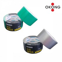 48mmX10M 강력 면테이프 오공 청면 은면 촬영필수품 강한접착력 소품고정 상자마킹 박스테잎, 녹색