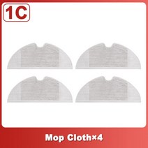 Hepa 필터 샤오미 Mijia 1C /2C/ STYTJ01ZHM Dreame F9 로봇 진공 청소기 메인 브러시 사이드 걸레 천 액세, 11 4Mop Clothes