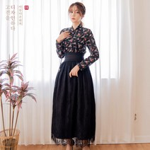 생활한복 구월애 저고리_192