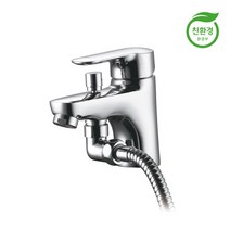 계림바스 KLU970C 세면샤워겸용 원홀수전