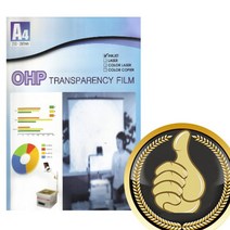 A4 OHP 시각자료 필름 잉크젯프린터용 50:No5076ea, 본상품선택, 본상품선택