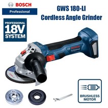 충전식 전기 그라인더 bosch gws180-li 브러시리스 앵글 휴대용 전동 20, 10pcs 연삭 디스크