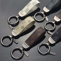 [복권] 자동차키링 자동차키홀더 열쇠고리, 3.모노그램 아이보리