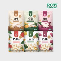 로지오가닉 유기농 아기쌀과자 퍼프 떡뻥 6종, 20g, 혼합 퍼프 6봉 (사과당근2, 단호박2, 자색고구마2)