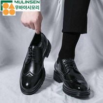 운전 모카신 클래식 남자 로퍼 보트 사무실 남성 캐주얼 가죽 신발 슈즈