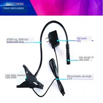 uv프린터 평판프린터 uv인쇄 높은 전원 Led UV 젤 경화 램프 자외선 치료 오일 인쇄 기계 유리 잉크 페인트, 03 395nm