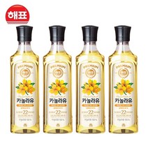 해표 카놀라유 900ml, 4개