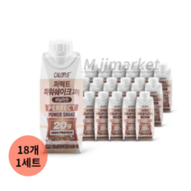 칼로바이 퍼펙트파워쉐이크 헬스 단백질 보충제 바닐라, 4500ml, 15set