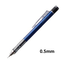 전시 일러스트 시각디자인 Tombow-모노 그래프 샤프 펜슬 0.3mm 0.5mm 일본 제품, 13 05mm Blue