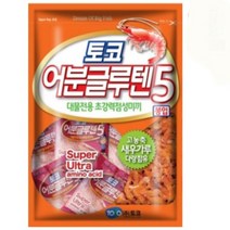 [토코]어분글루텐5 소포장 민물떡밥, 토코어분 글루텐5